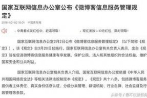 娱乐吃瓜和导演的区别