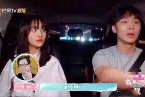 娱乐吃瓜酱每人推文,揭秘明星幕后故事，带你领略娱乐圈风云变幻