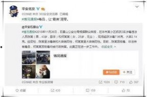 吃瓜娱乐圈全部视频