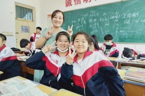 想进娱乐圈吃瓜群怎么进