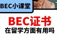 娱乐圈吃瓜爆料推荐英语,Inside the Gossip: A Dive into the Entertainment Industry's Buzzing Scandals and Secrets