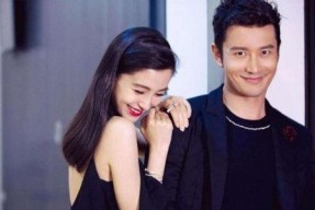 娱乐吃瓜女明星离婚,吃瓜群众热议女明星离婚风波