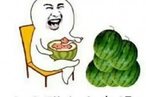 娱乐圈吃瓜一般在哪里吃,揭秘明星八卦聚集地