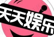 娱乐吃瓜八卦小说,揭秘明星背后的秘密与八卦