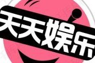 娱乐吃瓜八卦小说,揭秘明星背后的秘密与八卦