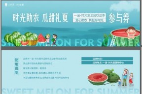 吃瓜额娱乐速报