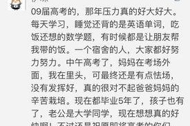 娱乐吃瓜君作文,揭秘娱乐圈幕后故事