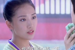 娱乐吃瓜酱爱与不爱