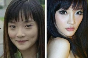 娱乐吃瓜女星关系图